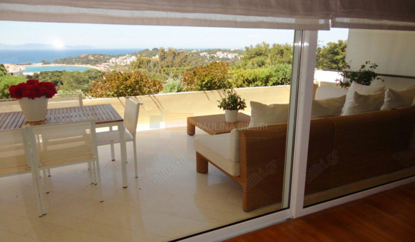 Άποψη - View